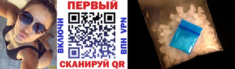 хочу   Вологда  kraken ССЫЛКА  АМФ 97% 