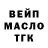 КОКАИН VHQ Merei Askarova