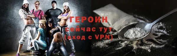твердый Ельня