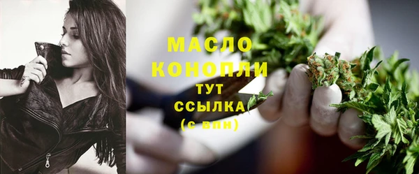 mix Елизово