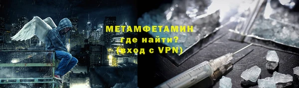 mdpv Кущёвская