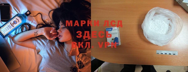 mix Елизово