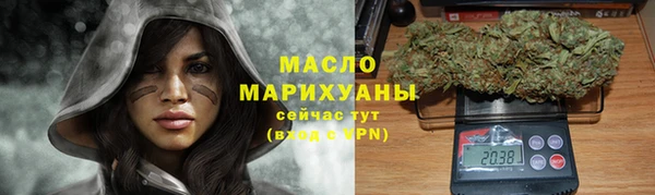 метадон Иноземцево