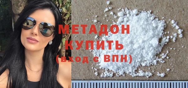 mix Елизово
