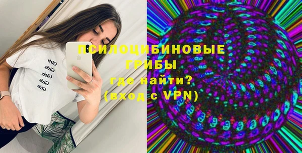 mix Елизово