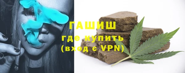 дистиллят марихуана Елабуга