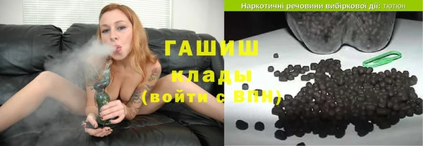 дистиллят марихуана Елабуга