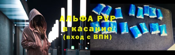 mix Елизово