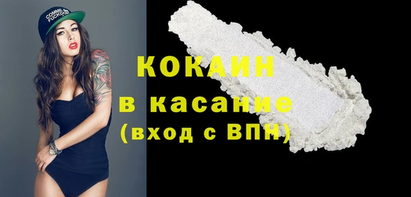 mix Елизово