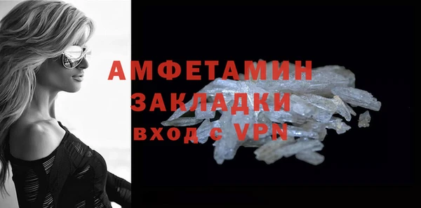 mix Елизово