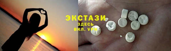альфа пвп Дмитриев