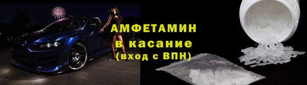 mdpv Заволжье