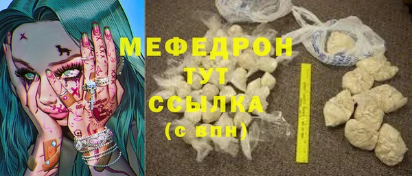 mix Елизово