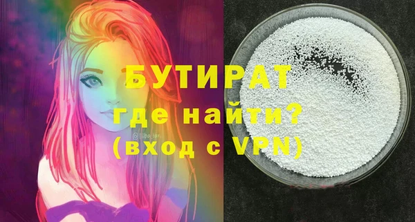 твердый Ельня