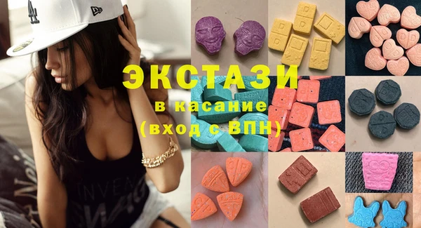 mix Елизово