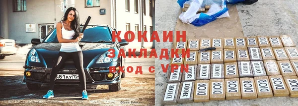 дистиллят марихуана Елабуга