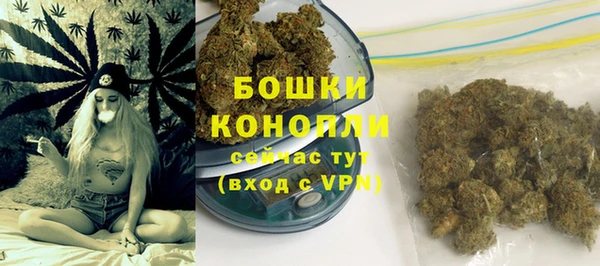 дистиллят марихуана Елабуга