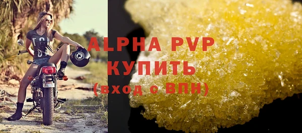 mix Елизово