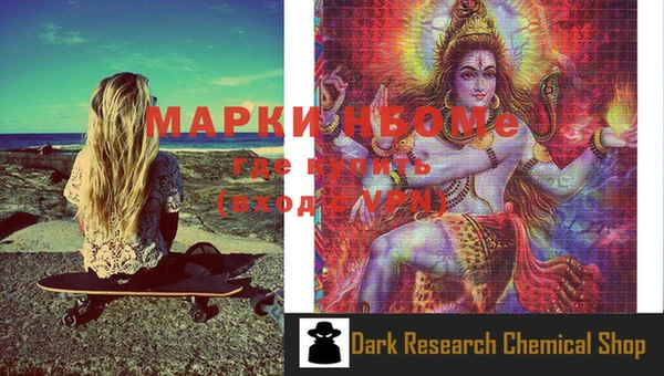 дистиллят марихуана Елабуга