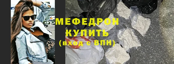 mix Елизово