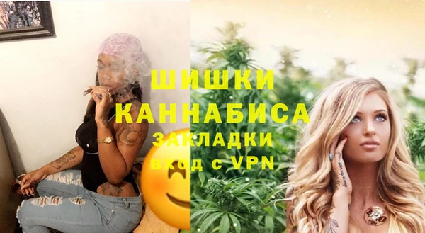 mix Елизово