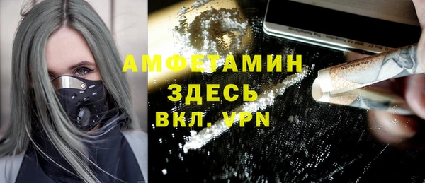 дистиллят марихуана Елабуга
