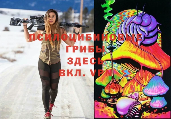 дистиллят марихуана Елабуга