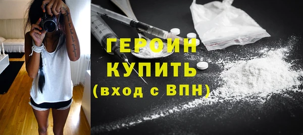 твердый Ельня