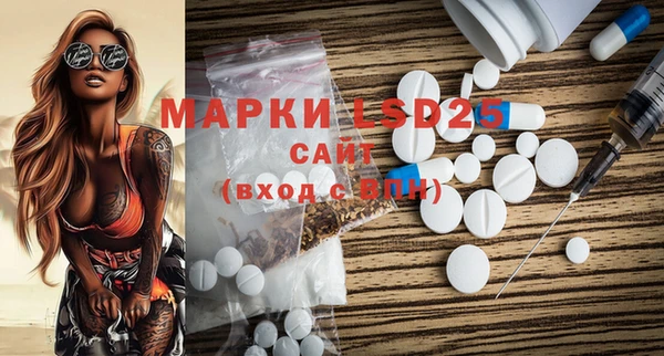 дистиллят марихуана Елабуга
