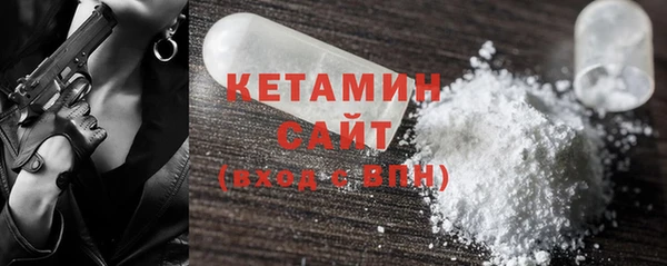 mix Елизово