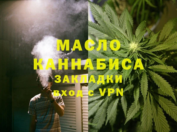 mix Елизово