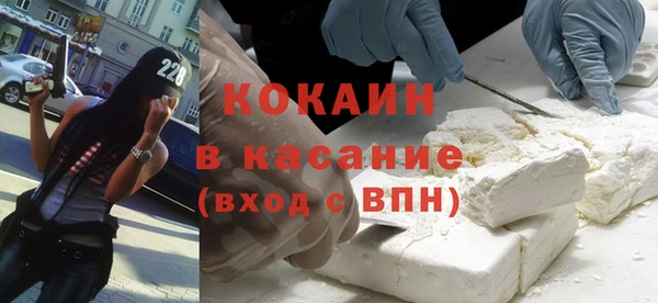 дистиллят марихуана Елабуга