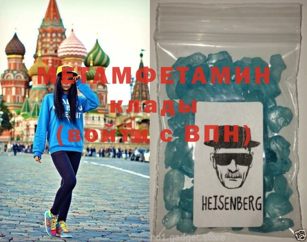 дистиллят марихуана Елабуга