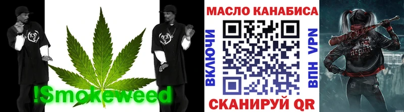 Дистиллят ТГК вейп  как найти наркотики  Вологда 